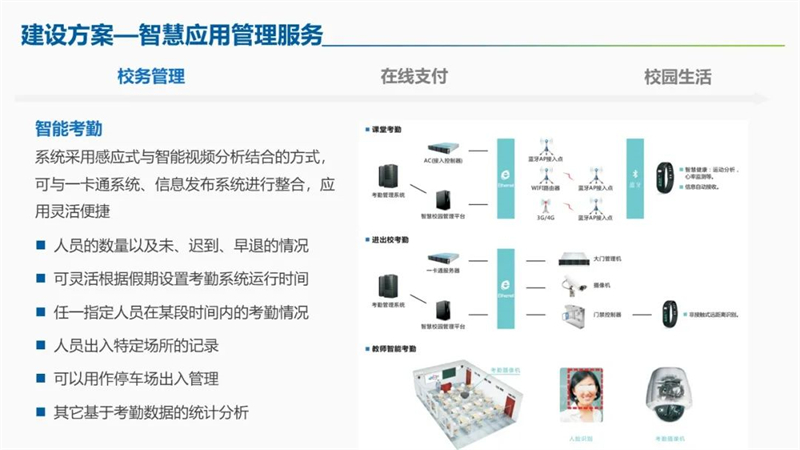 微信圖片_20220811144712.jpg