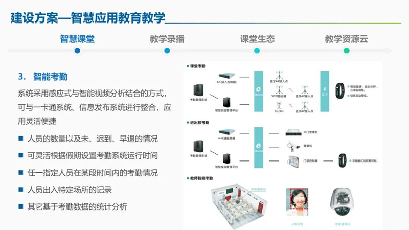 微信圖片_20220811144901.jpg