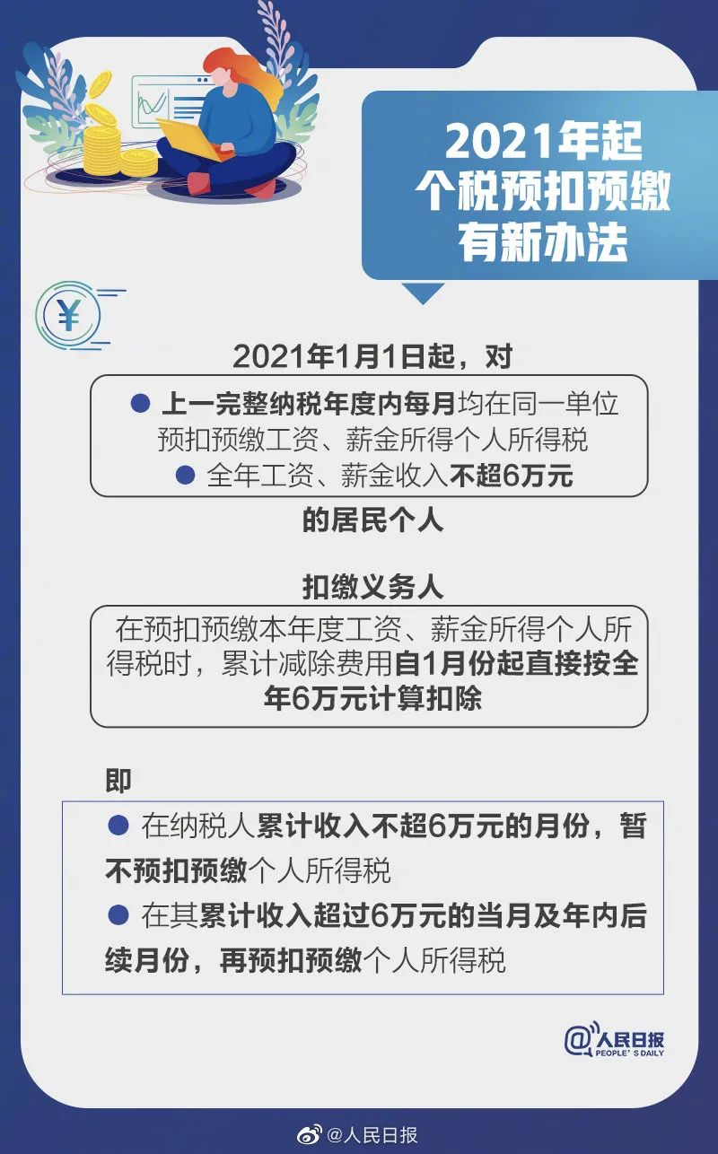 微信圖片_20220811150831.jpg